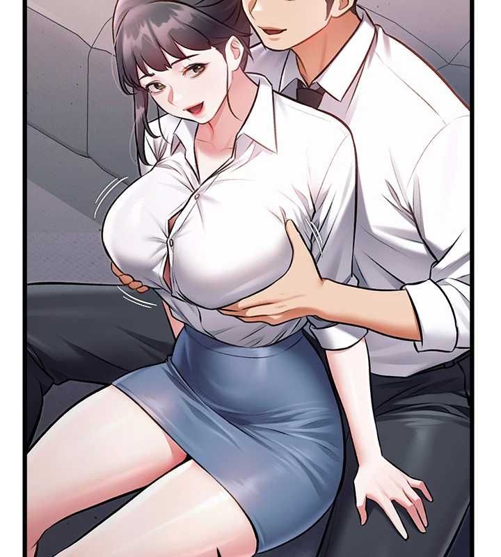 特色新視界第47話-你這樣是想和我交往嗎?