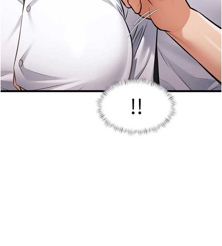 特色新視界第47話-你這樣是想和我交往嗎?
