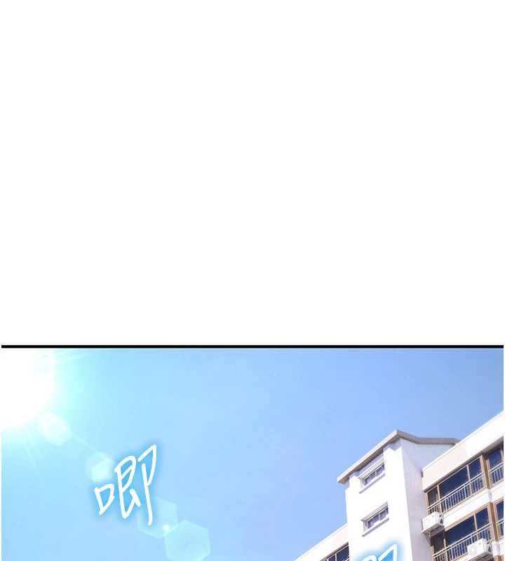詛咒性轉物語第36話-在鬧區強制露出