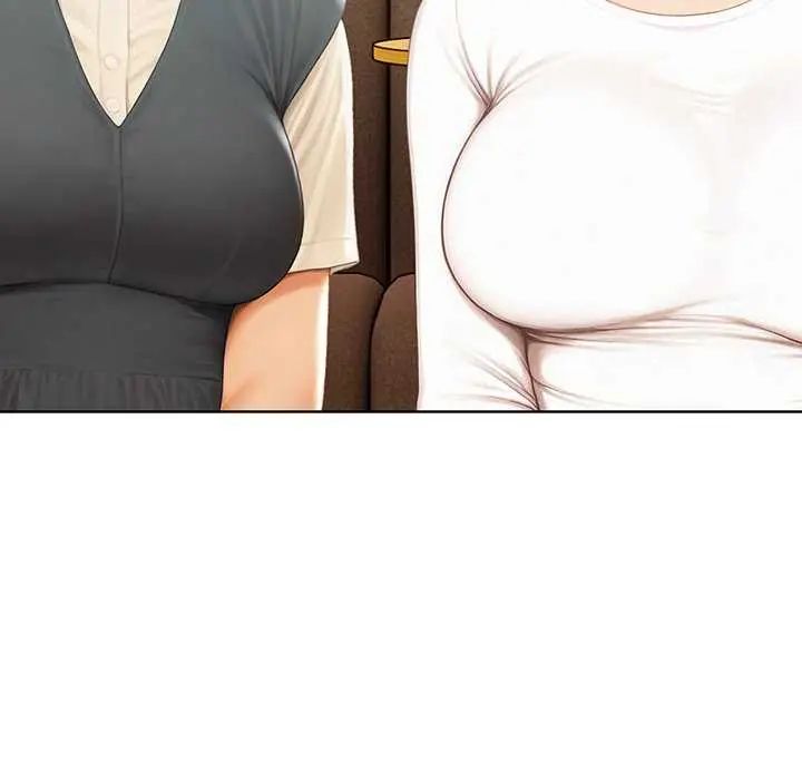 和正妹們的語言交換第1話