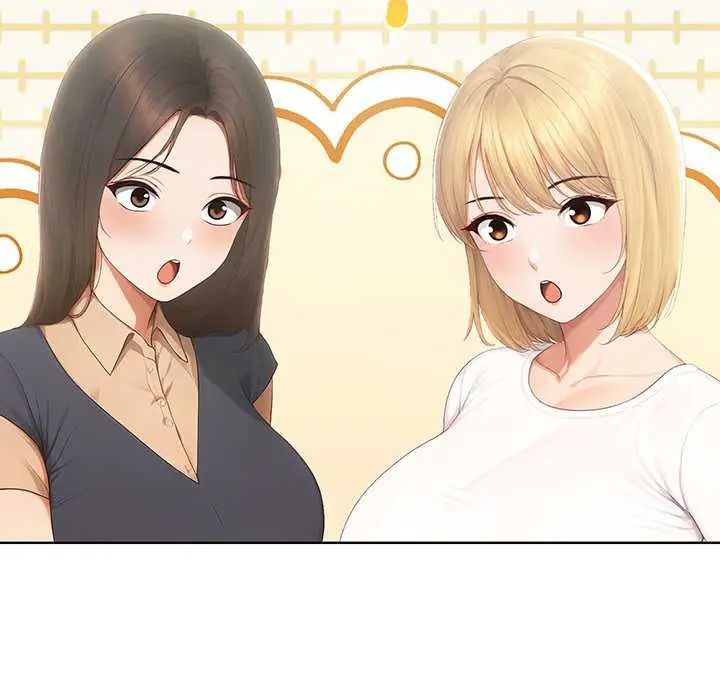 和正妹們的語言交換第1話