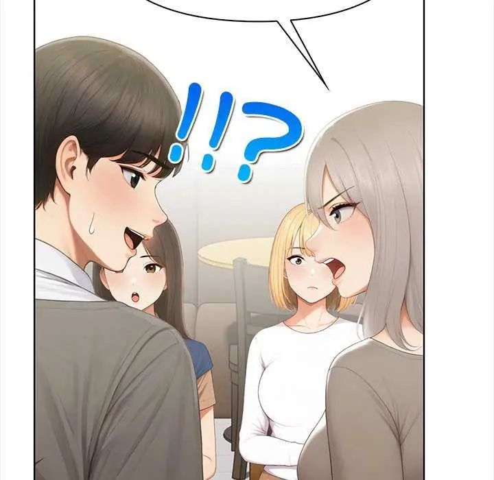 和正妹們的語言交換第1話