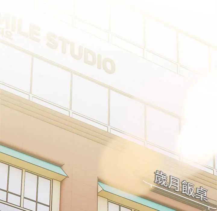 和正妹們的語言交換第1話