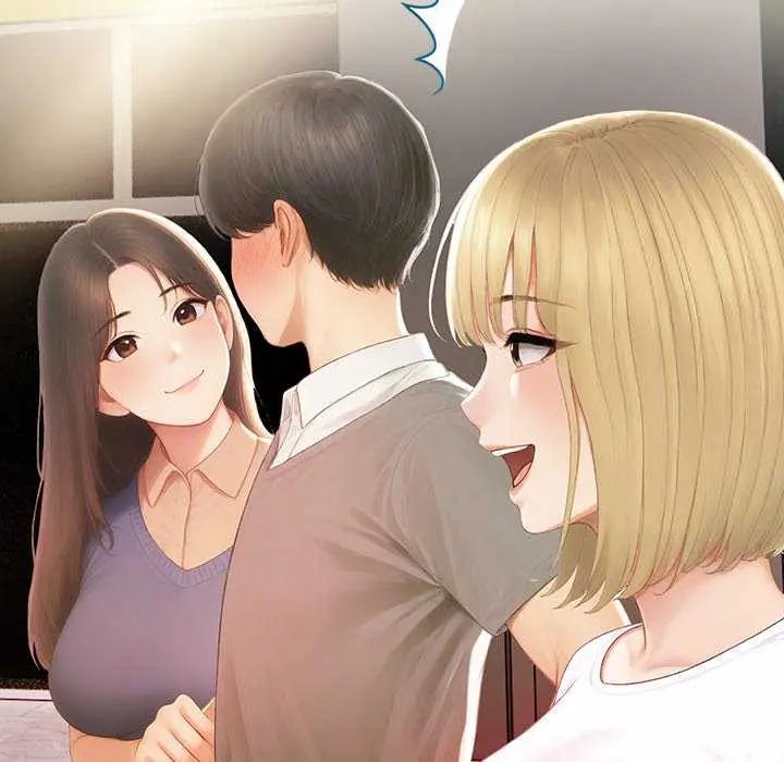 和正妹們的語言交換第1話