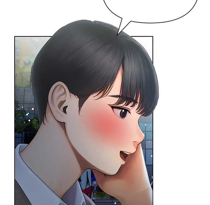 和正妹們的語言交換第1話