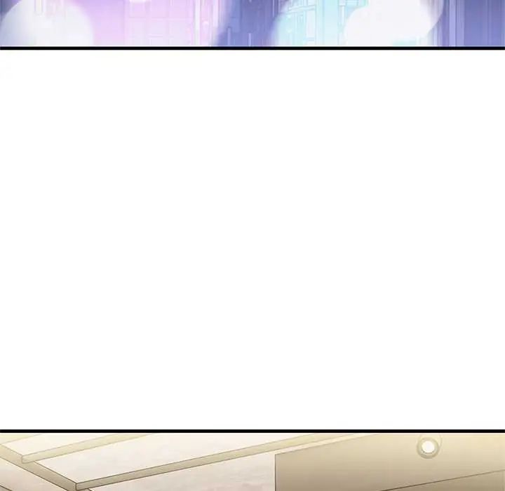 和正妹們的語言交換第2話