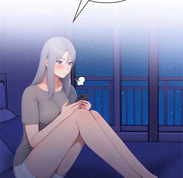 和正妹們的語言交換第2話