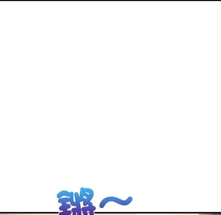 和正妹們的語言交換第2話