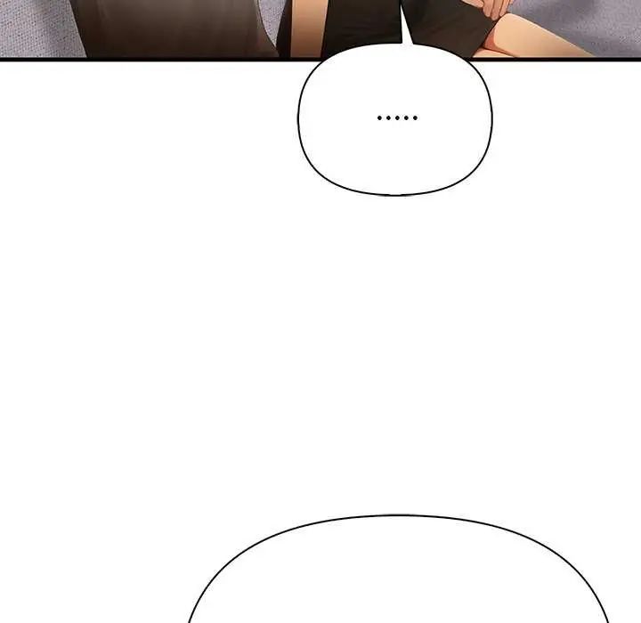和正妹們的語言交換第2話