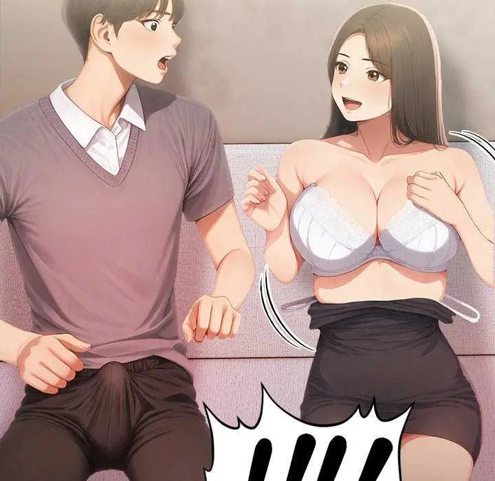 和正妹們的語言交換第2話
