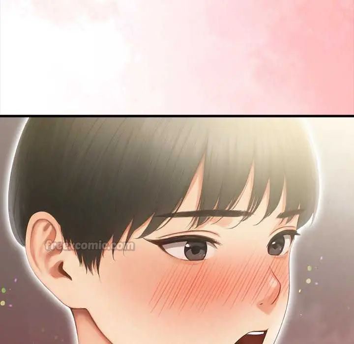 和正妹們的語言交換第2話