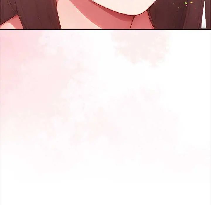 和正妹們的語言交換第2話