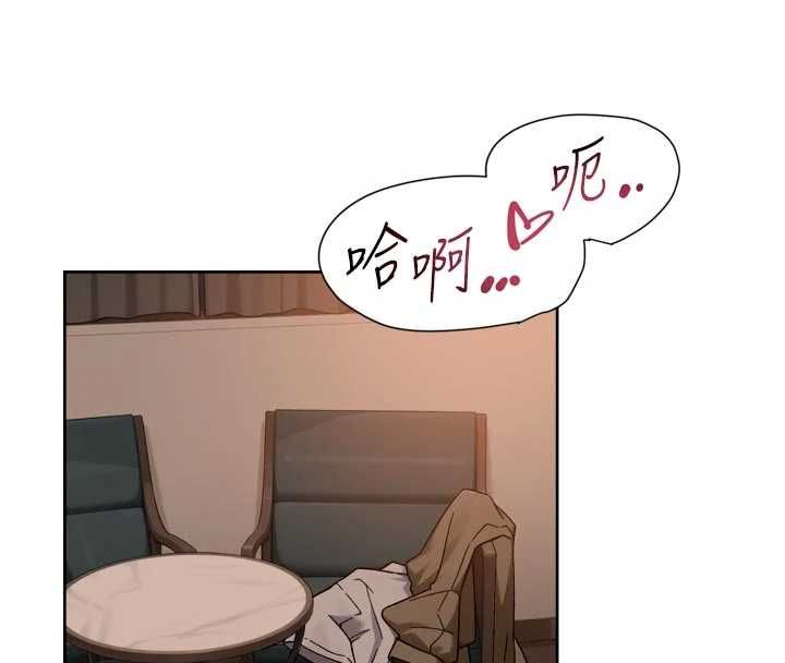 深層潔淨達人第71話-我也想讓你舒服&hearts;