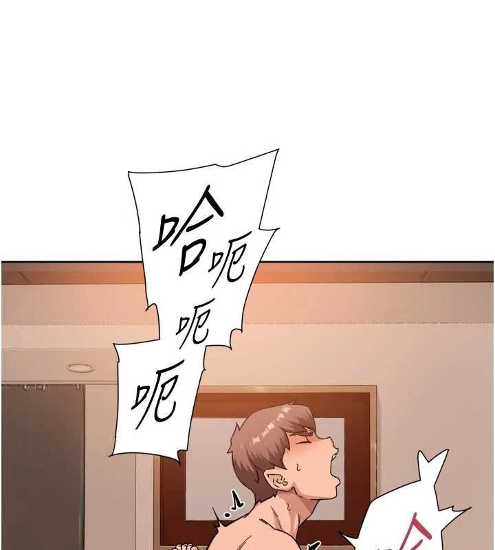 深層潔淨達人第71話-我也想讓你舒服&hearts;