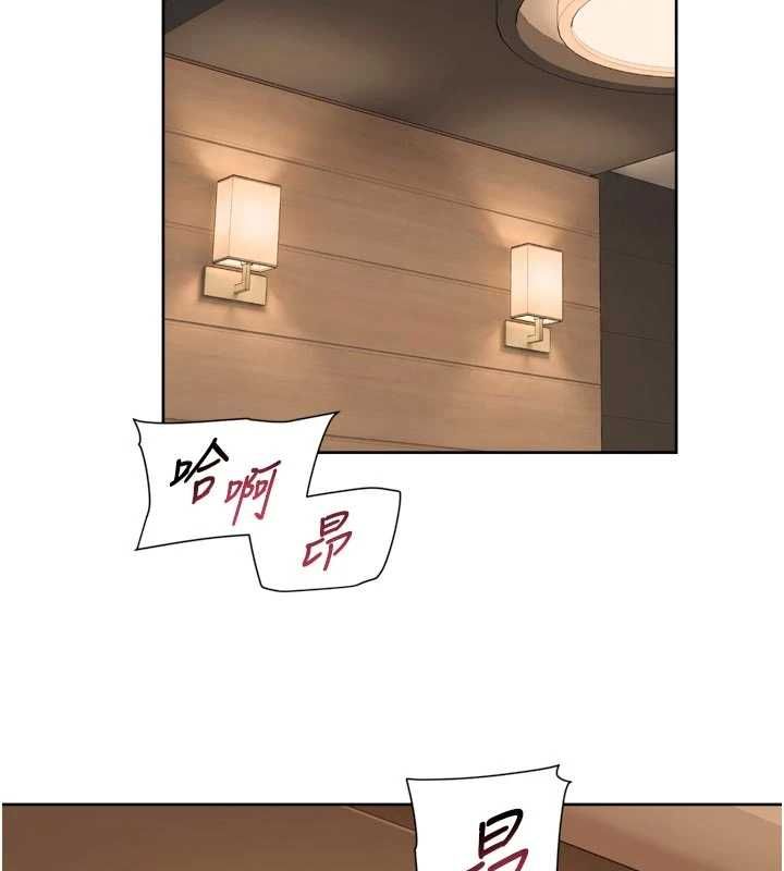 深層潔淨達人第71話-我也想讓你舒服&hearts;
