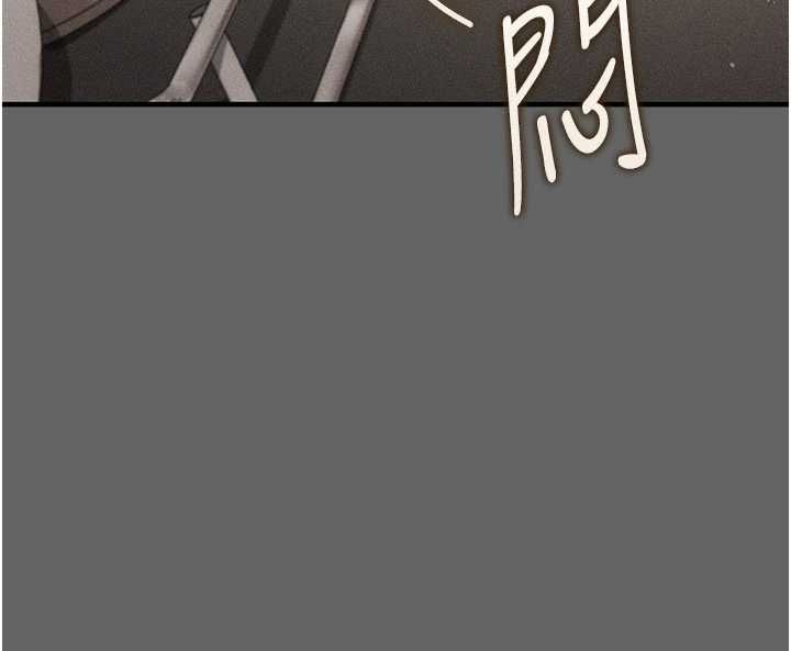 偽純愛變態第9話-辛苦工作的獎勵