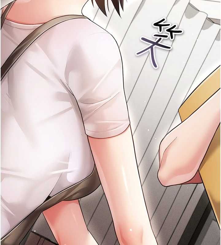 偽純愛變態第9話-辛苦工作的獎勵