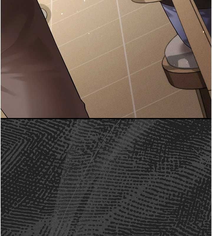 偽純愛變態第9話-辛苦工作的獎勵