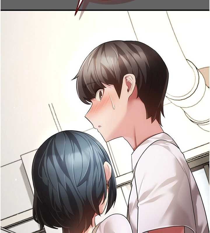 偽純愛變態第9話-辛苦工作的獎勵