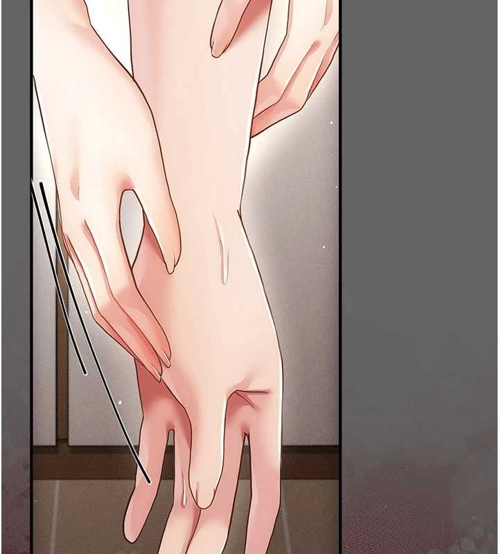 偽純愛變態第9話-辛苦工作的獎勵