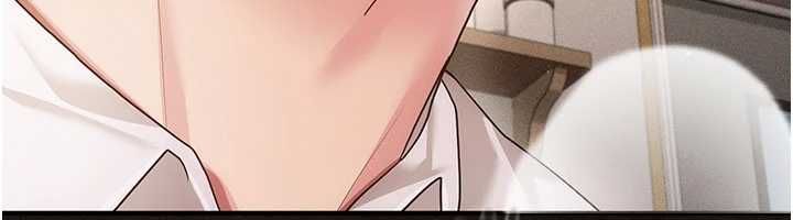 偽純愛變態第9話-辛苦工作的獎勵
