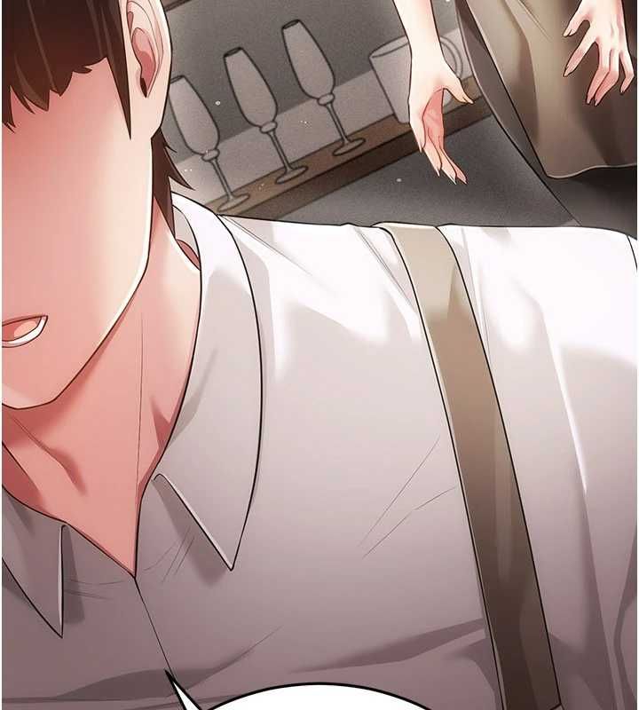 偽純愛變態第9話-辛苦工作的獎勵