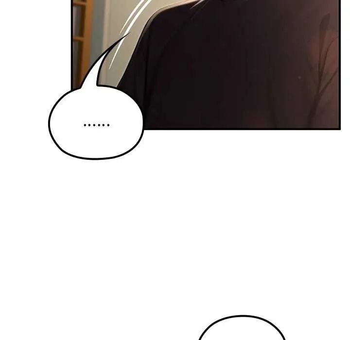 異世界騎士團長第76話
