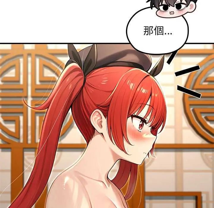 異世界騎士團長第76話