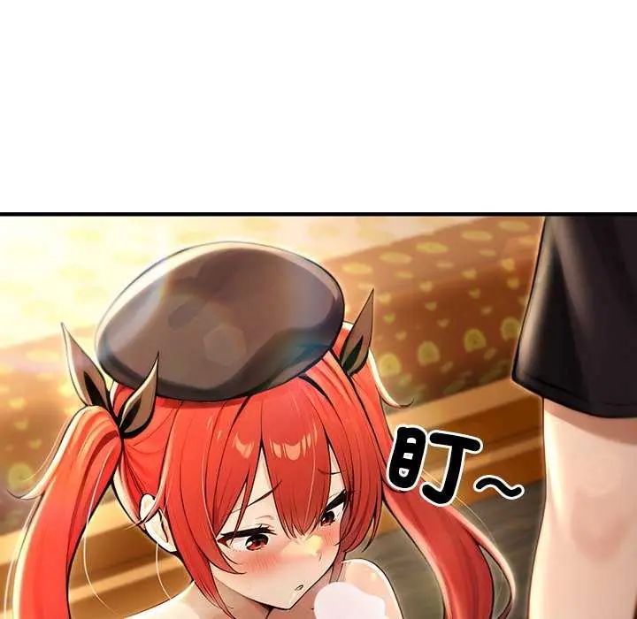 異世界騎士團長第76話