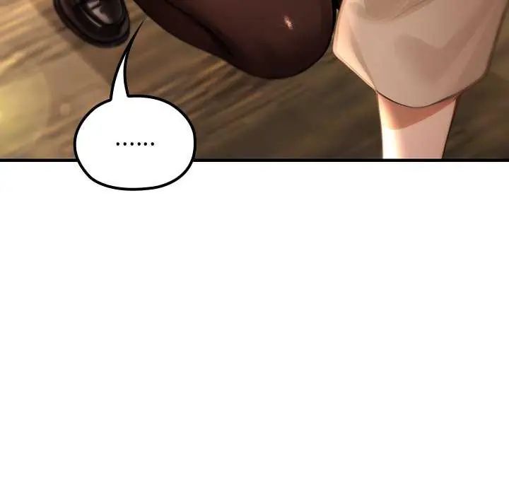 異世界騎士團長第76話