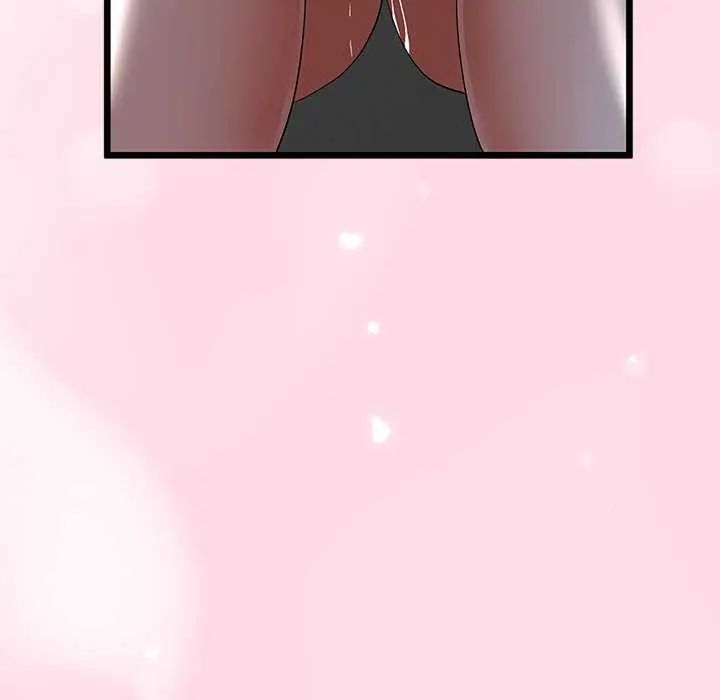 與初戀的以外同居第74話