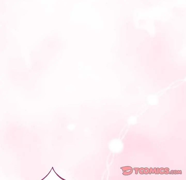與初戀的以外同居第74話