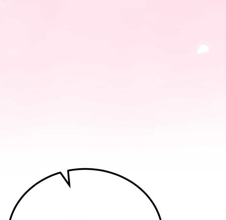 與初戀的以外同居第74話