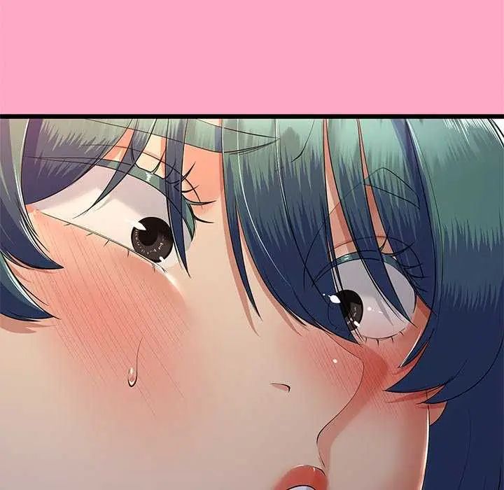 與初戀的以外同居第74話