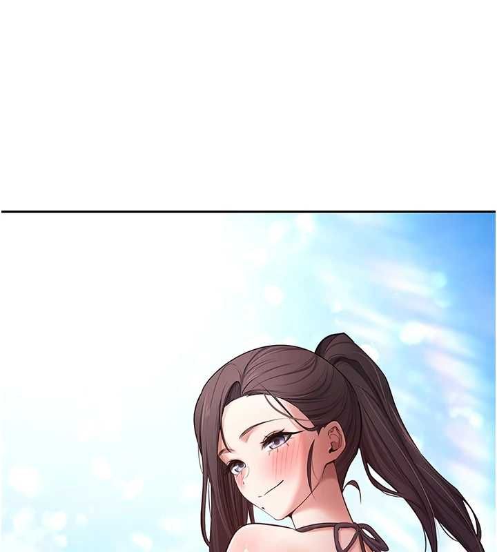 幣轉人生最終話-一輩子幸福下去