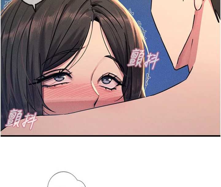 惡次人生第64話-蹂躪我吧&hearts;