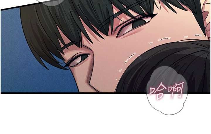 惡次人生第64話-蹂躪我吧&hearts;