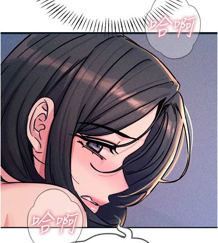 惡次人生第64話-蹂躪我吧&hearts;