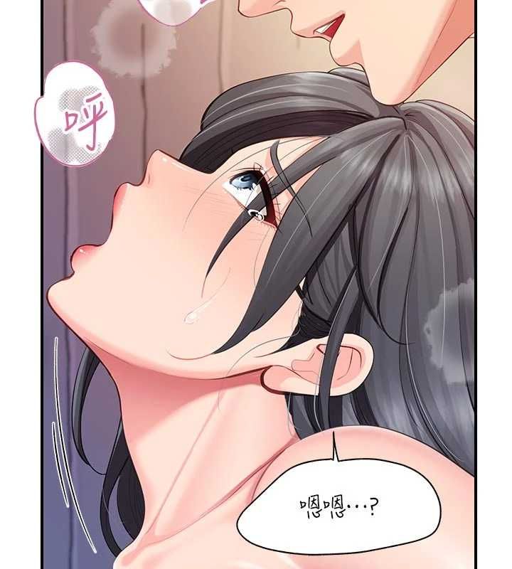 報告女班長:一根突起第61話-我要讓妳懷孕!