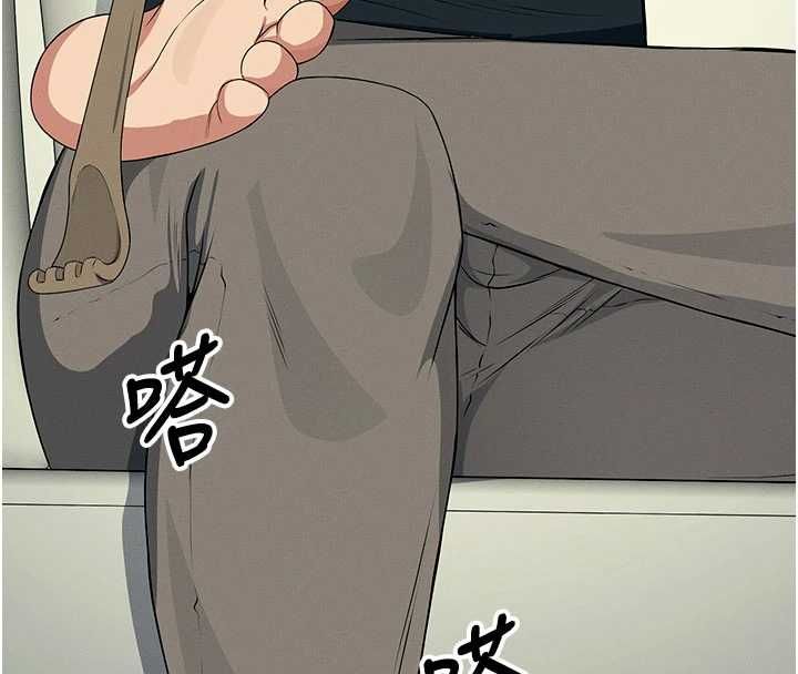 屍變家園:以身相許第52話-羞恥又難受的體罰