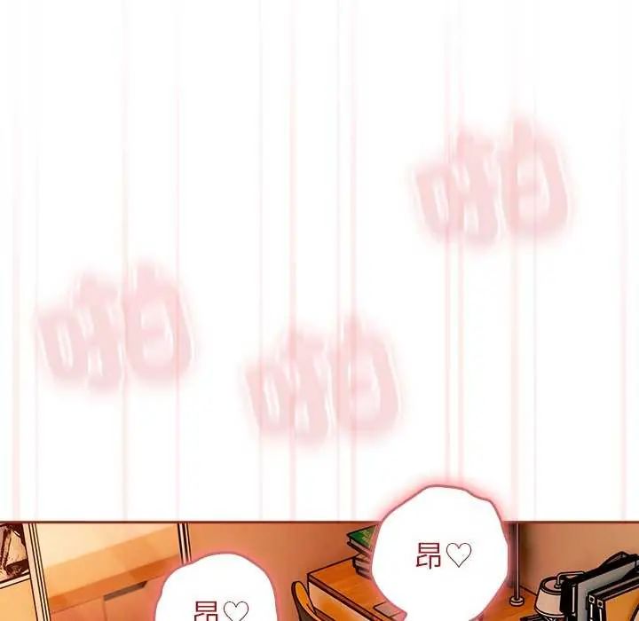 調教開關：第二季第45話