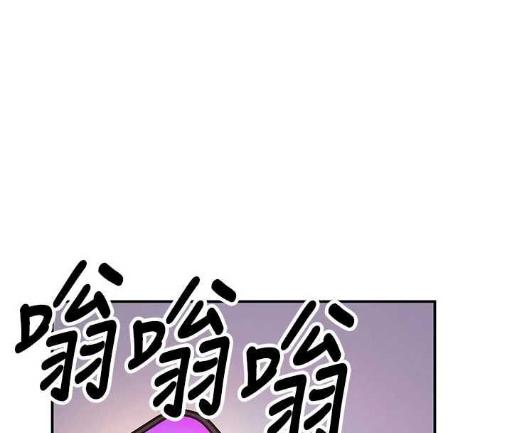 撩慾按摩師第15話-妳真的很會「玩火」