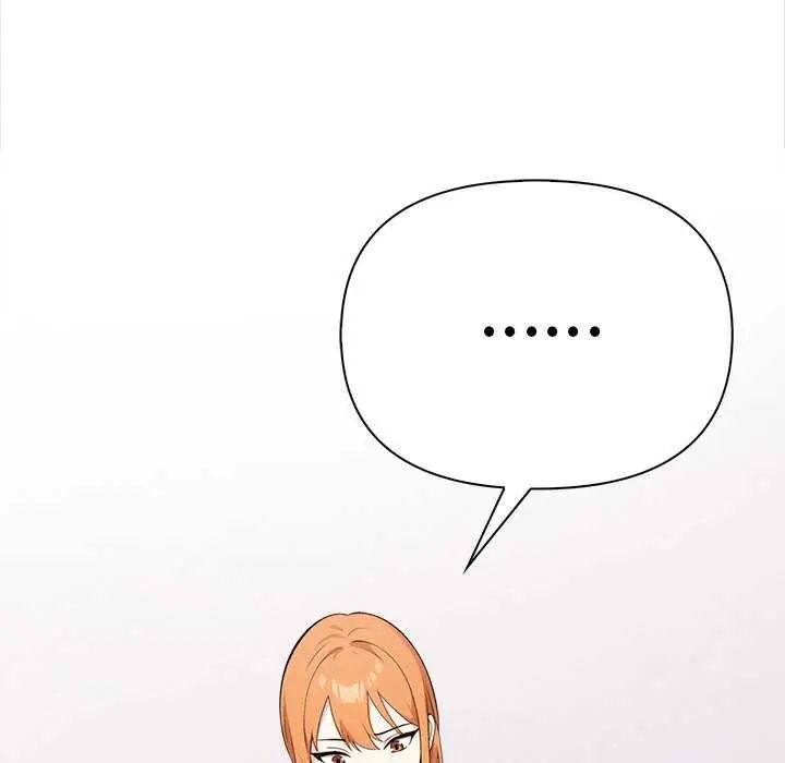 大學女生宿捨的祕密第27話
