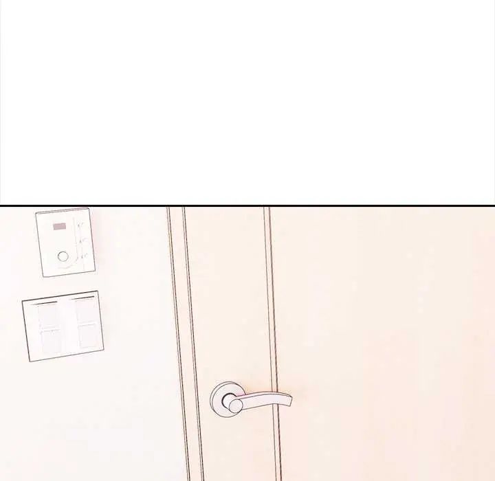 大學女生宿捨的祕密第27話