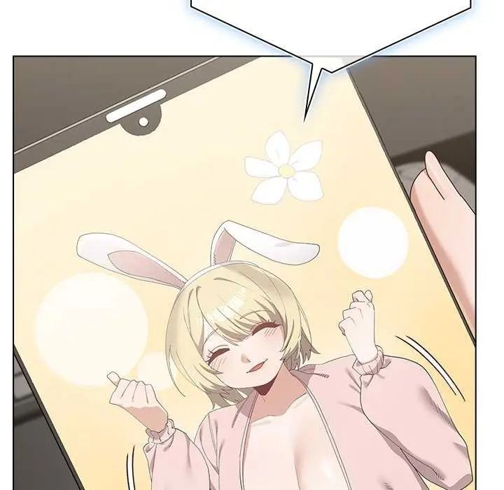 男以稀為貴第10話