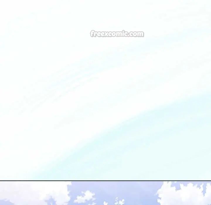 男以稀為貴第10話