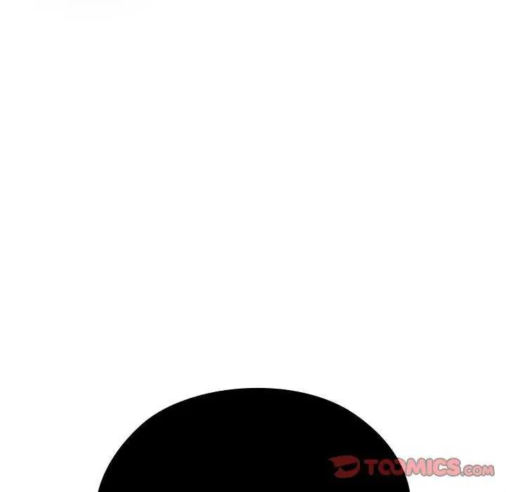 男以稀為貴第10話