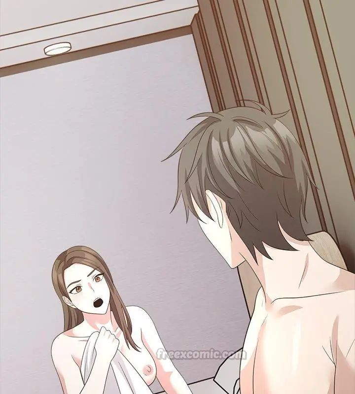 與爸爸的情婦共處一室第10話