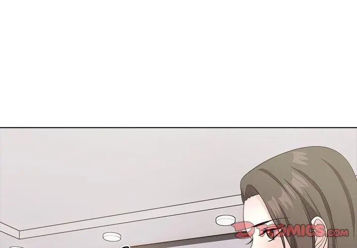 與爸爸的情婦共處一室第10話
