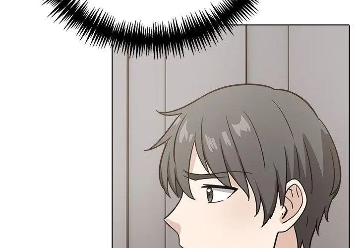 與爸爸的情婦共處一室第10話